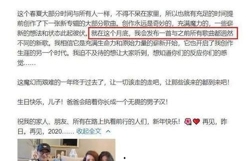 娱乐圈评论区吃瓜,瓜田李下,揭秘明星幕后故事 第3张 娱乐圈评论区吃瓜,瓜田李下,揭秘明星幕后故事 第3张