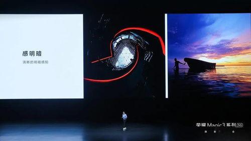 好奇心完整版在线观看,揭秘好奇心完整版在线观看的奇幻之旅 第2张 好奇心完整版在线观看,揭秘好奇心完整版在线观看的奇幻之旅 第2张