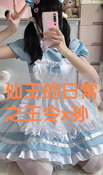 malizia在线观看,Malizia在线观影之旅 第2张 malizia在线观看,Malizia在线观影之旅 第2张