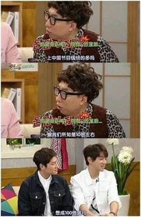 姓黄艺人爆料视频大全集,娱乐圈幕后真相全收录 第2张 姓黄艺人爆料视频大全集,娱乐圈幕后真相全收录 第2张