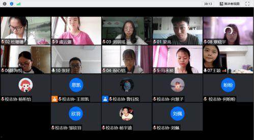 樱花爆料大神直播回放视频,精彩瞬间回顾